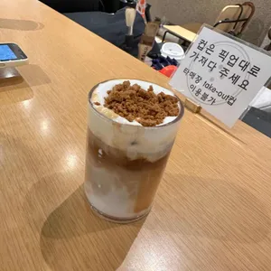 버틀러커피 사진