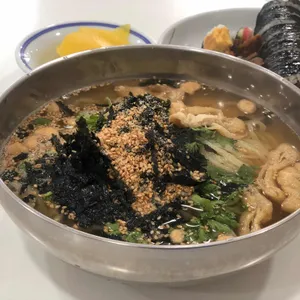 고관로우동 리뷰 사진