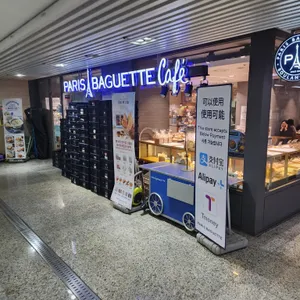 파리바게뜨 사진