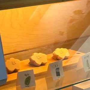 몽그레 리뷰 사진