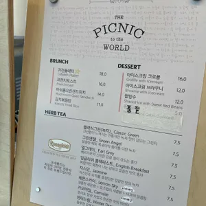 카페귀천 리뷰 사진