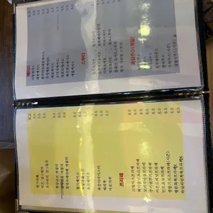 투하우스 리뷰 사진