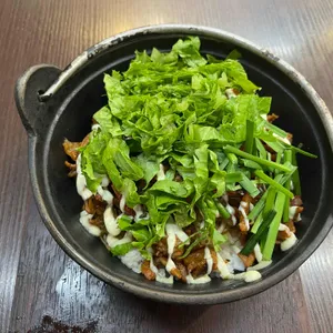 그남자의덮밥 사진