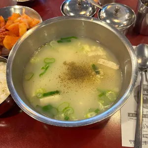 듬북담북 리뷰 사진
