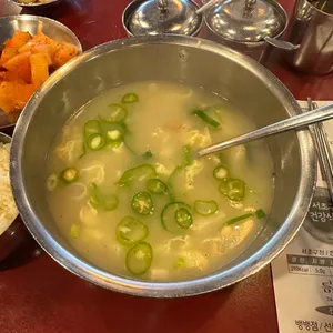 듬북담북 리뷰 사진