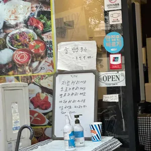 커리인 리뷰 사진