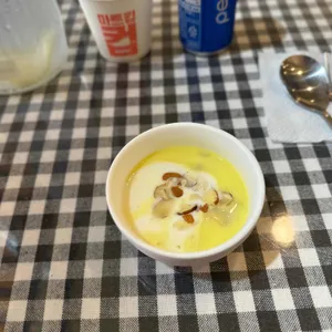 커리인 사진