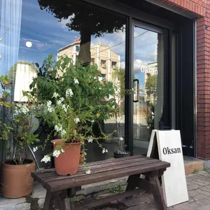 카페 옥산 리뷰 사진