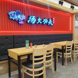 탕화쿵푸마라탕 리뷰 사진