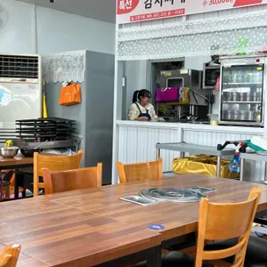 배들식당 리뷰 사진