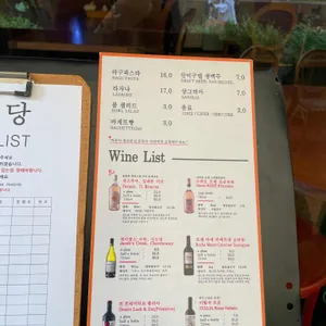 라구식당 리뷰 사진