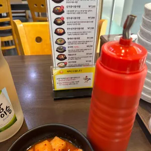 콩심 리뷰 사진
