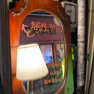 취향로3가 리뷰 사진