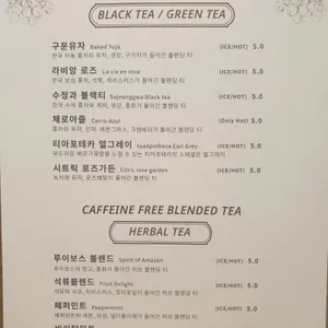 티아포테카 리뷰 사진