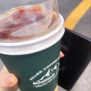 필드커피스탠드 사진