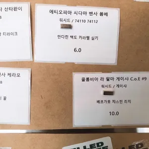 필드커피스탠드 리뷰 사진