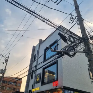 직각식탁 리뷰 사진