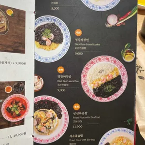 만추 리뷰 사진