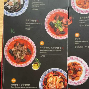 만추 리뷰 사진