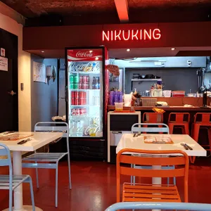 니꾸킹버거 리뷰 사진
