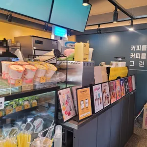 컴포즈커피 리뷰 사진