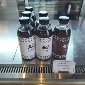 카페 차 리뷰 사진
