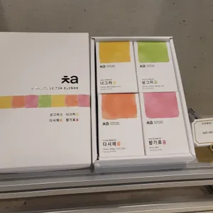 카페 차 리뷰 사진