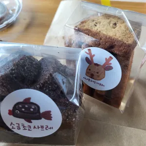 따봉과자점 사진