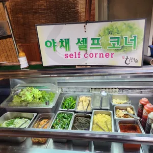 장어집 리뷰 사진