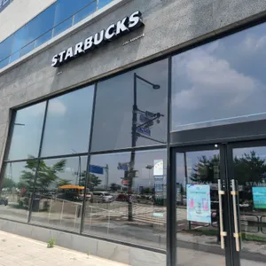 스타벅스 리뷰 사진