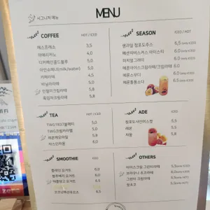 참새방앗간 리뷰 사진