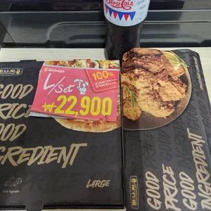 피자나라치킨공주 리뷰 사진