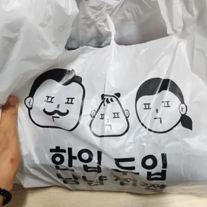 피자나라치킨공주 사진