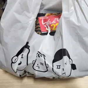 피자나라치킨공주 사진