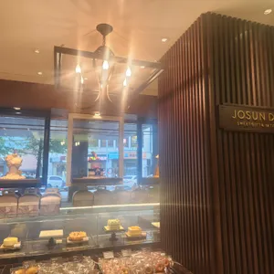 조선델리 리뷰 사진
