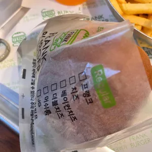 프랭크버거 사진