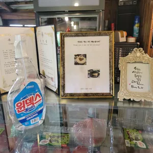 카페프레이즈 리뷰 사진
