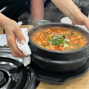 돼지깡장 사진