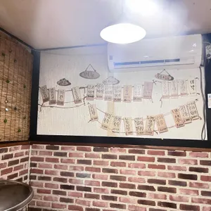 뒤집어봤자전이여 리뷰 사진