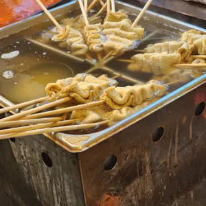 추억의분식 사진
