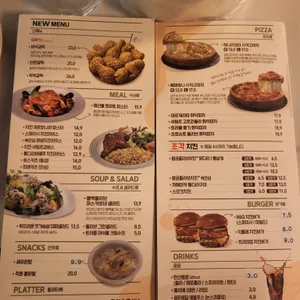 BBQ치킨 빌리지 리뷰 사진