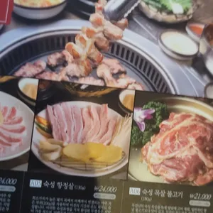 두껍삼 리뷰 사진