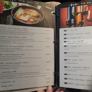 두껍삼 리뷰 사진
