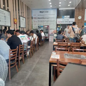 봉평신조막국수 리뷰 사진