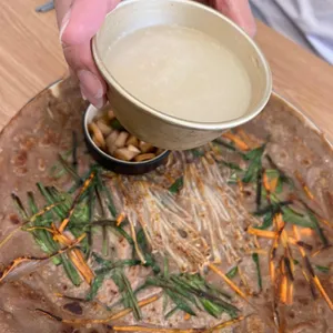 옹시미 사진