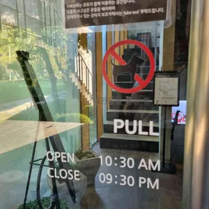 카페 휘바 양주 리뷰 사진
