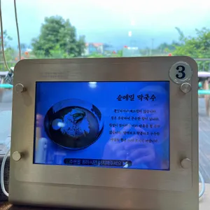 애월리순메밀막국수 리뷰 사진