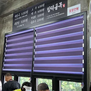 함덕골목 리뷰 사진