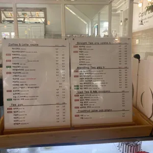 부성당 리뷰 사진