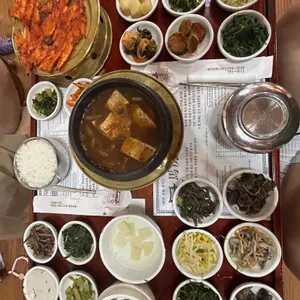 마방집 리뷰 사진